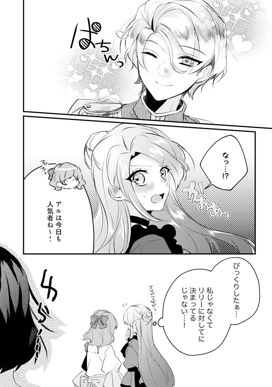 P24
