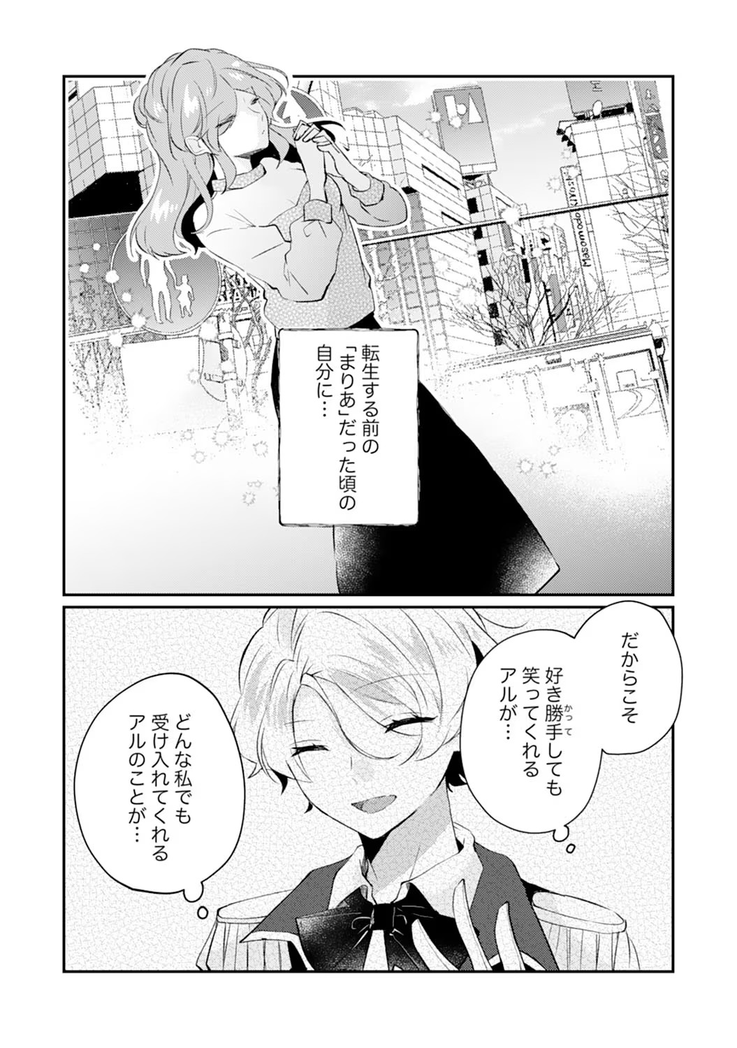 P12