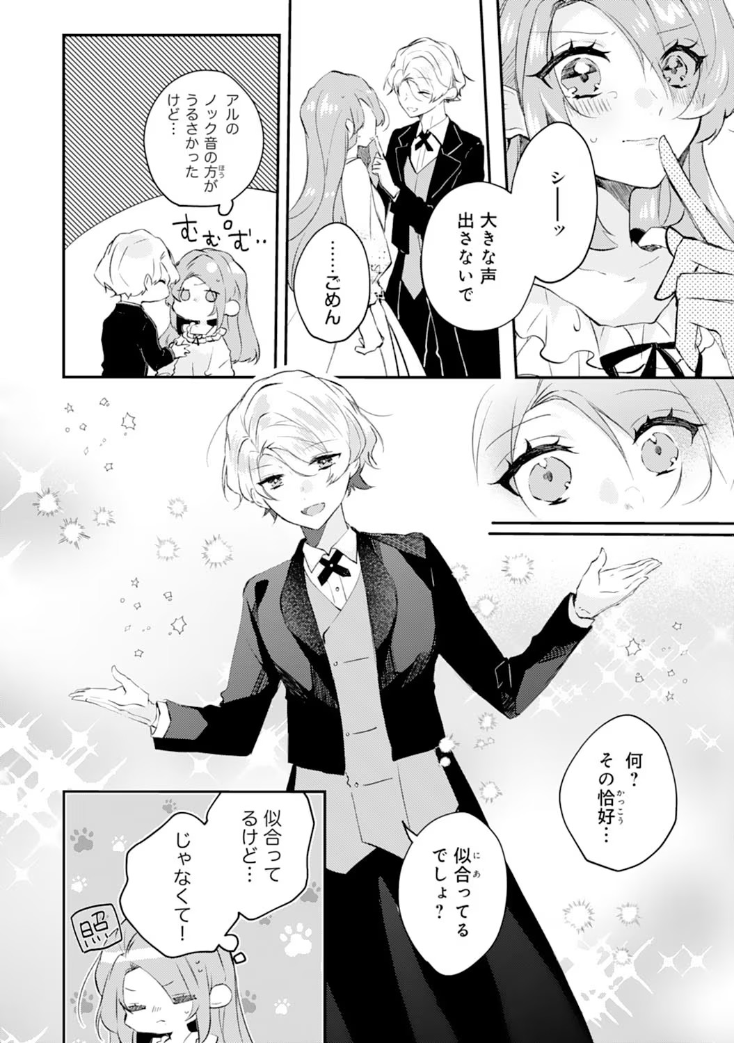 P30