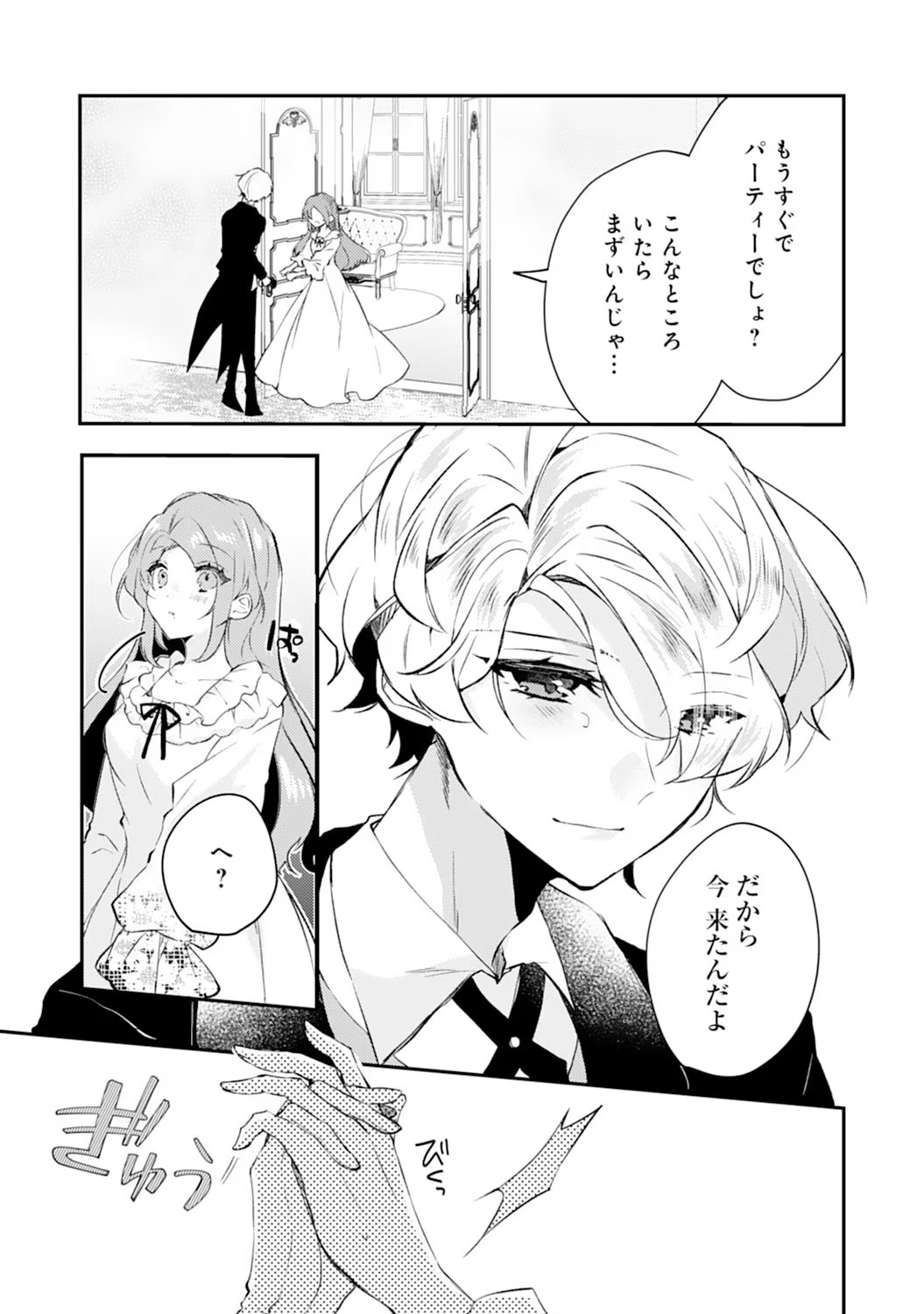 P31