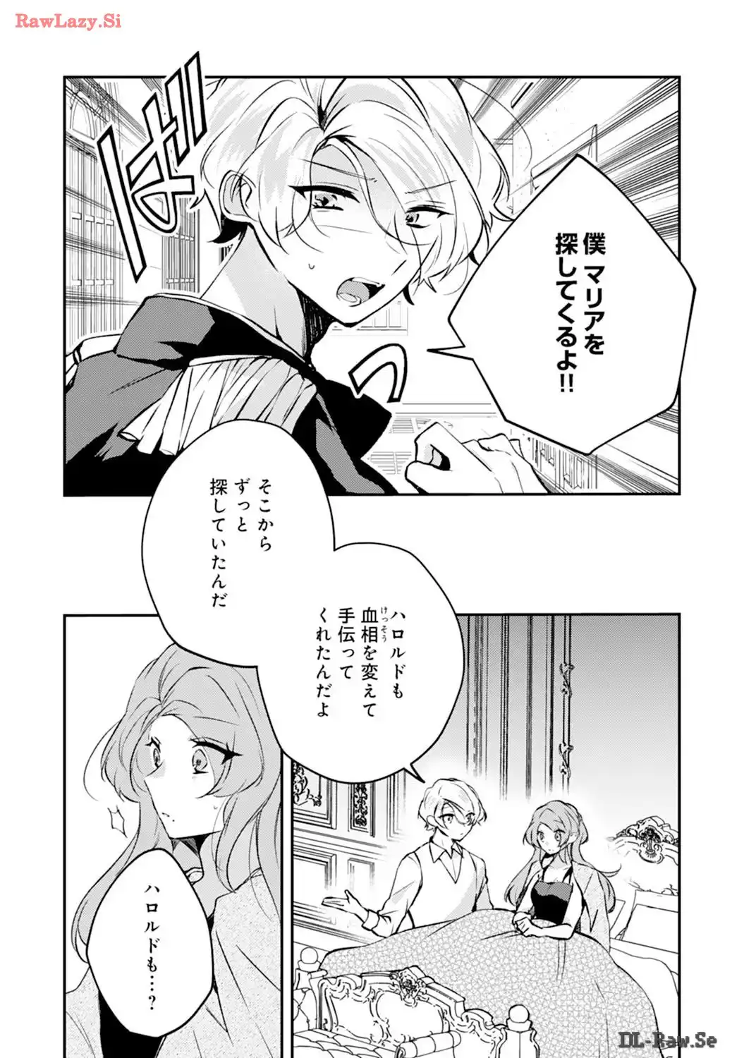 P30
