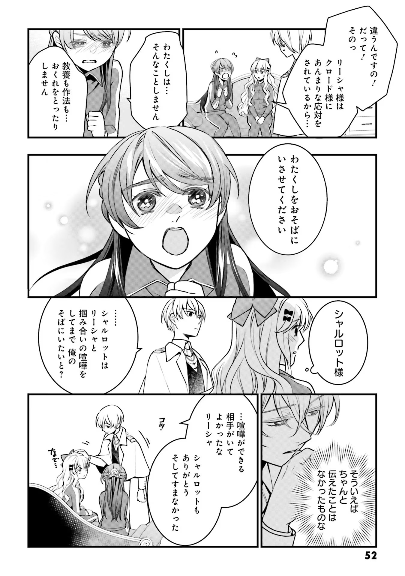 P30