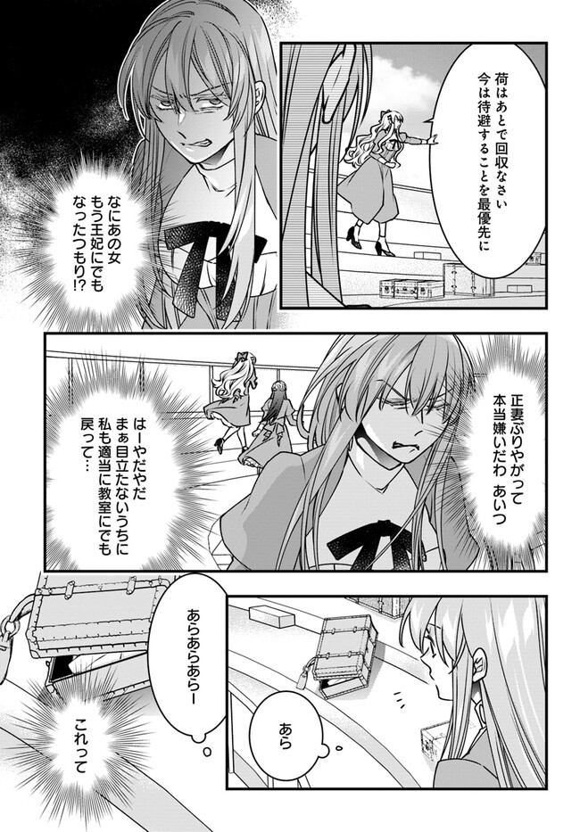 P23