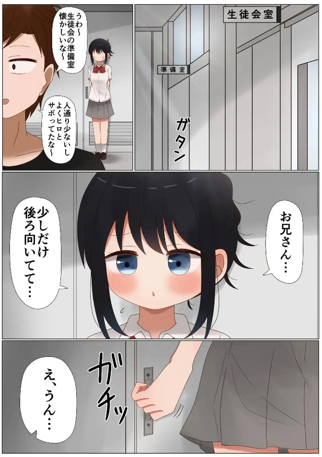 P13