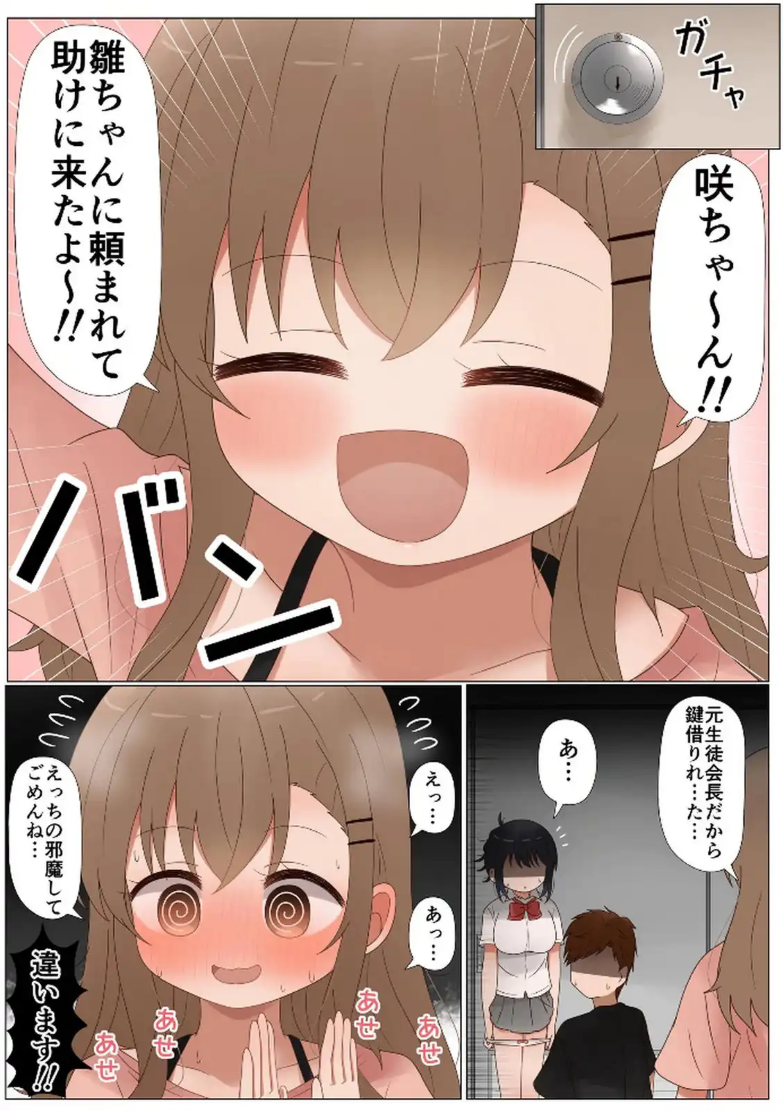 P27