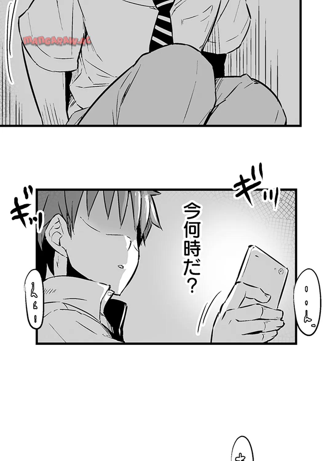 P30