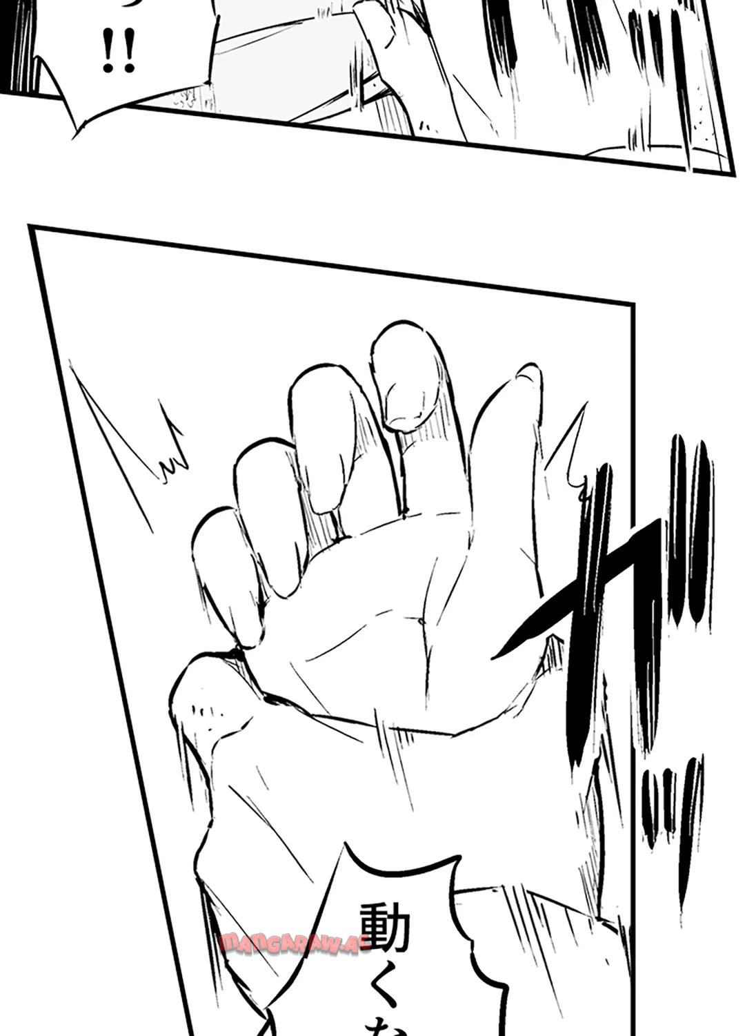 P24