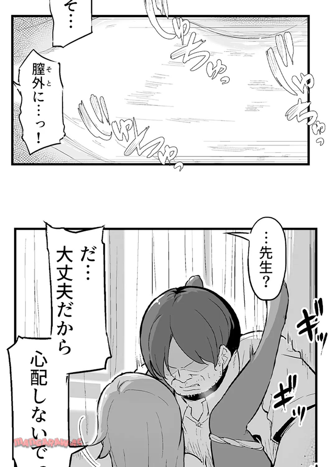 P27