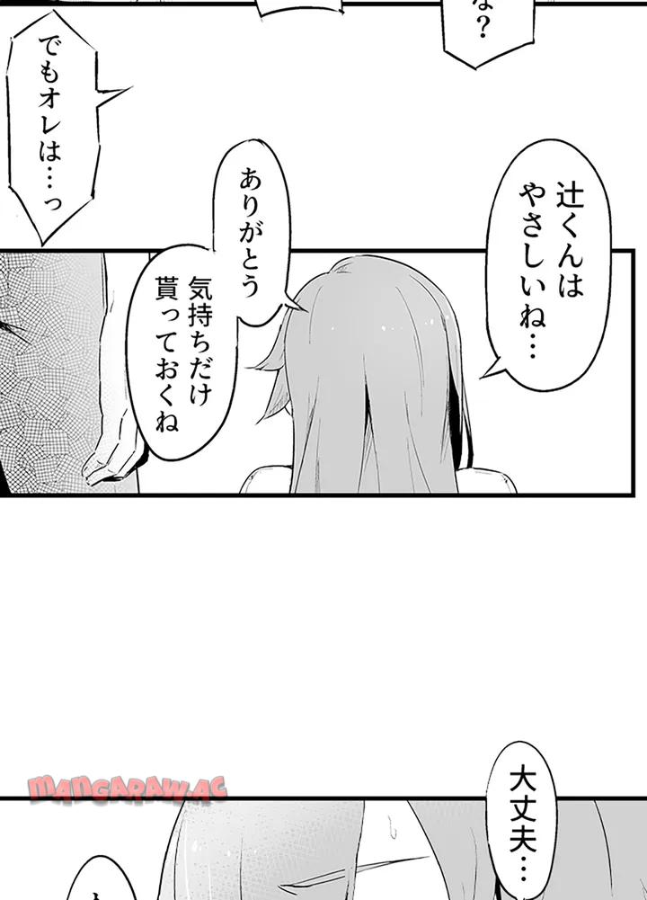 P34
