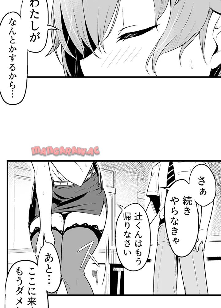 P35