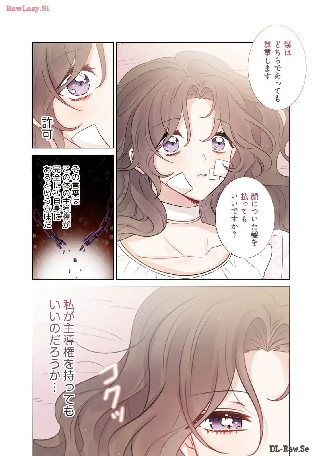 P18
