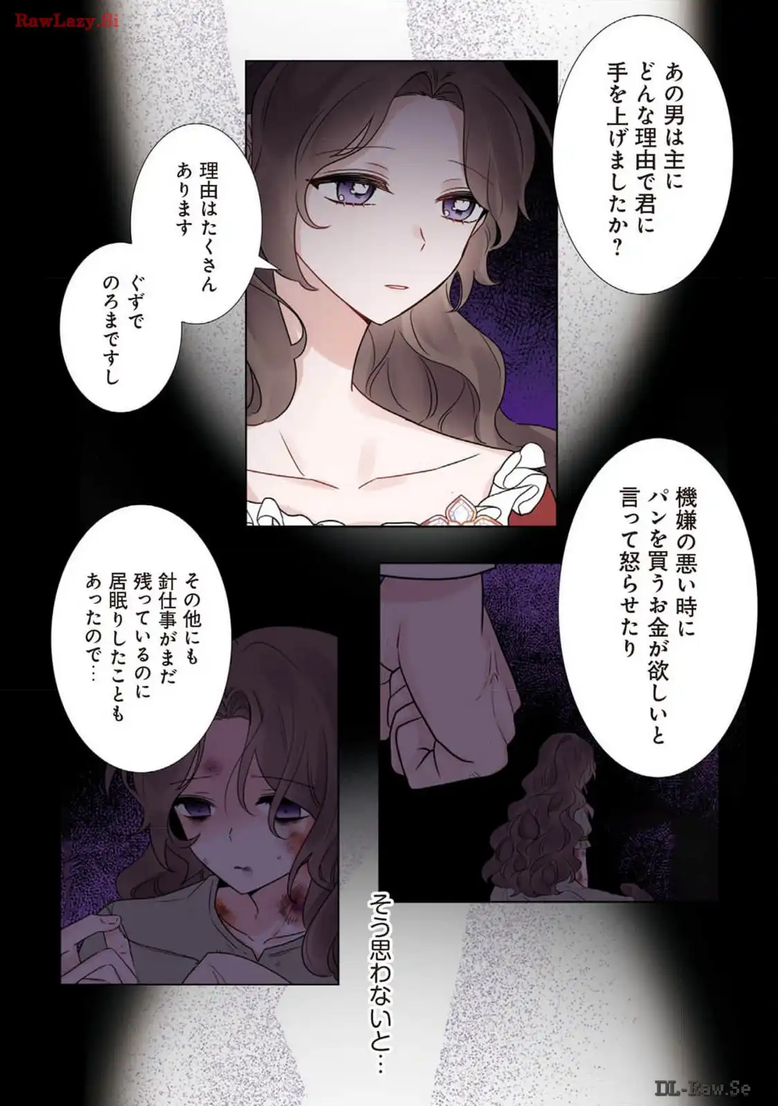 P14