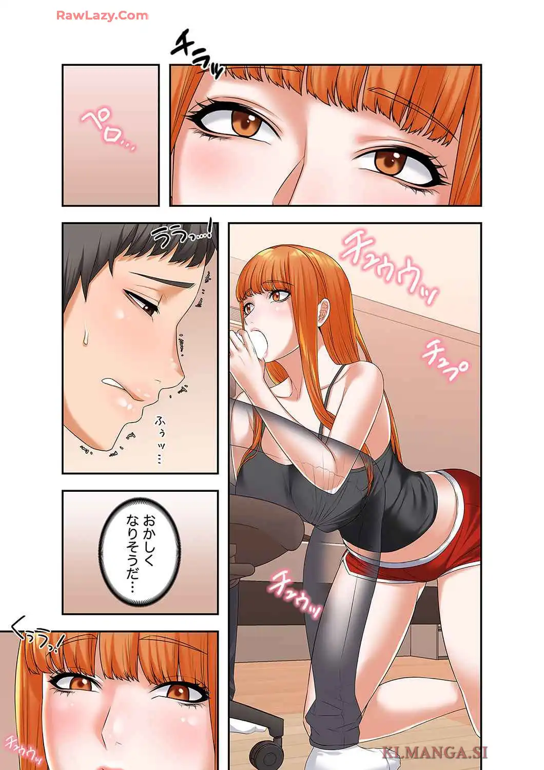 P21