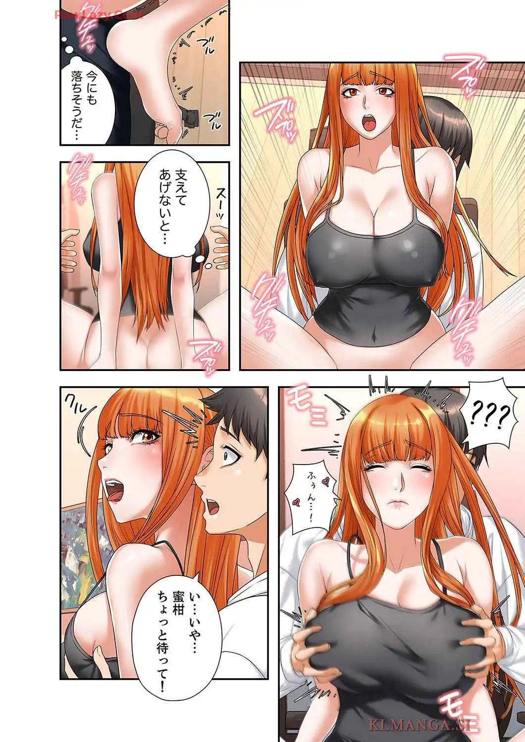 P28