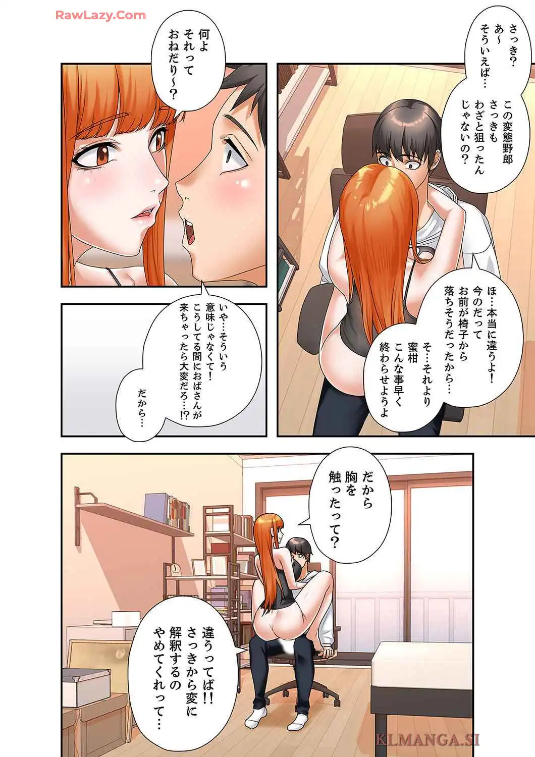 P30