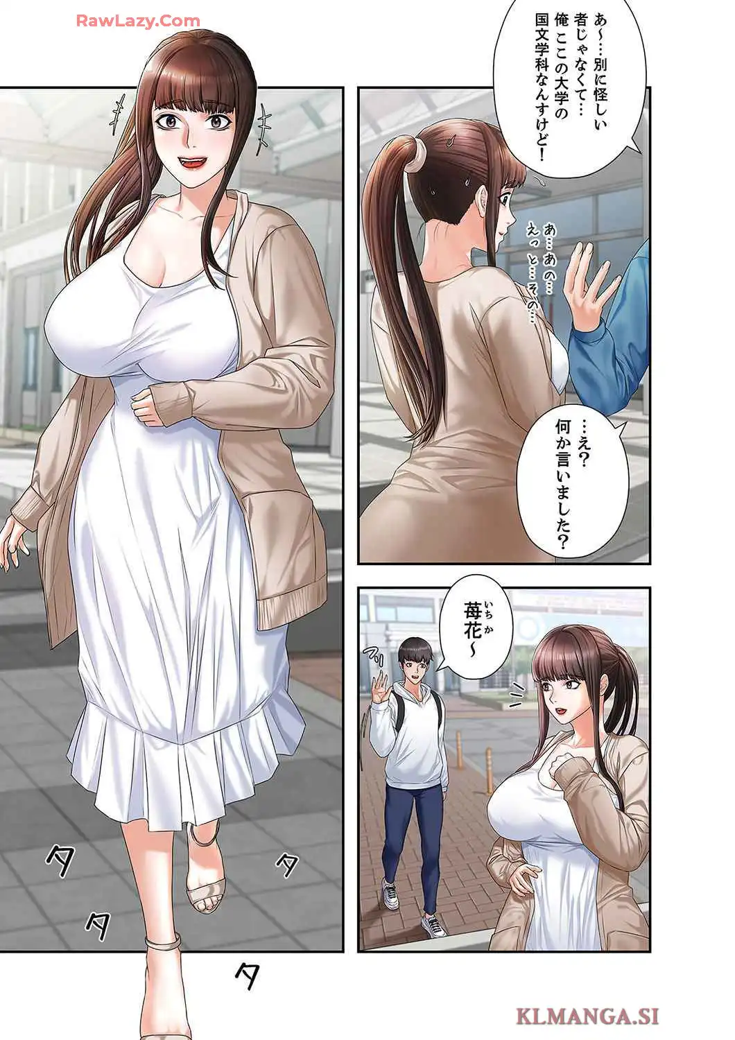 P22