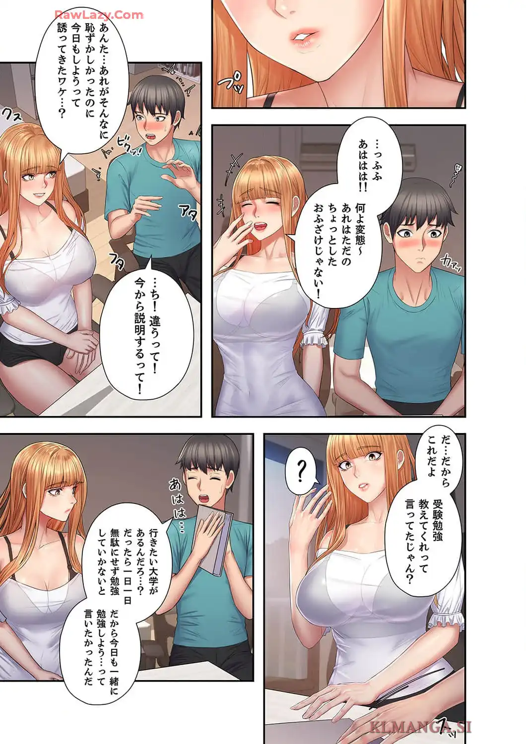 P32