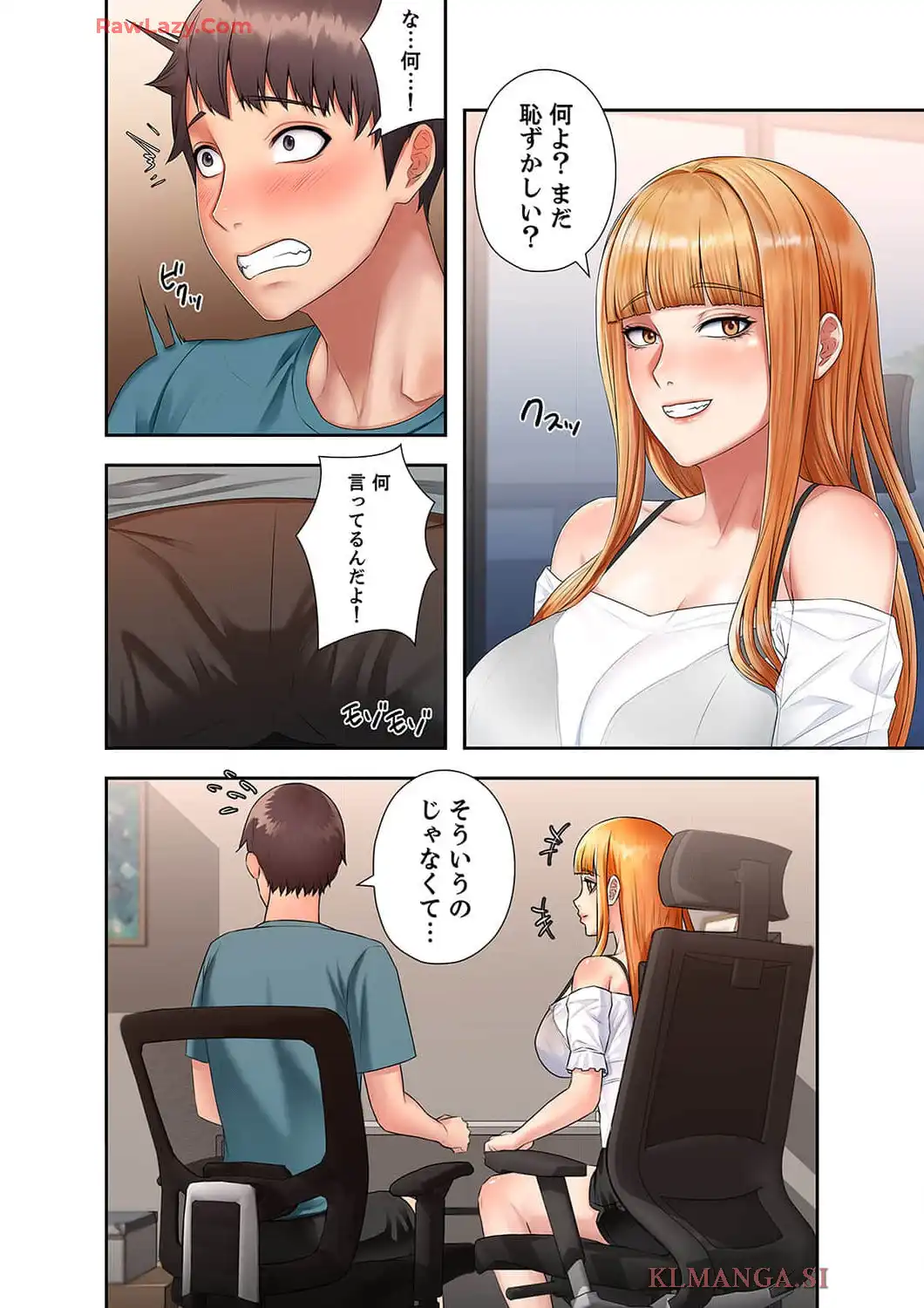 P43