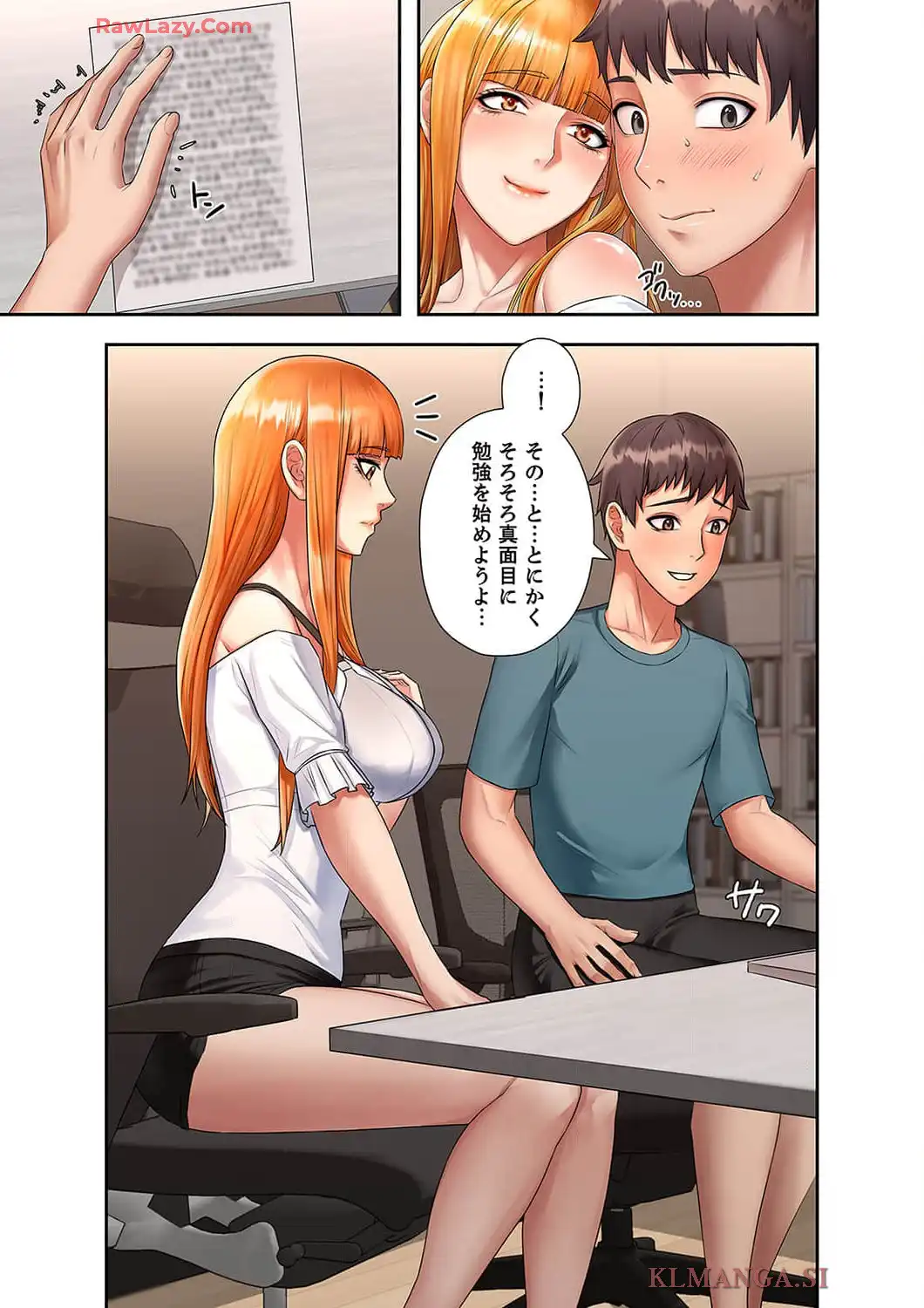 P44