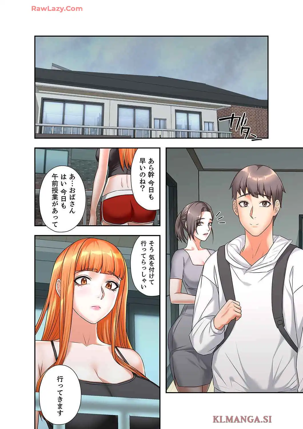 P21