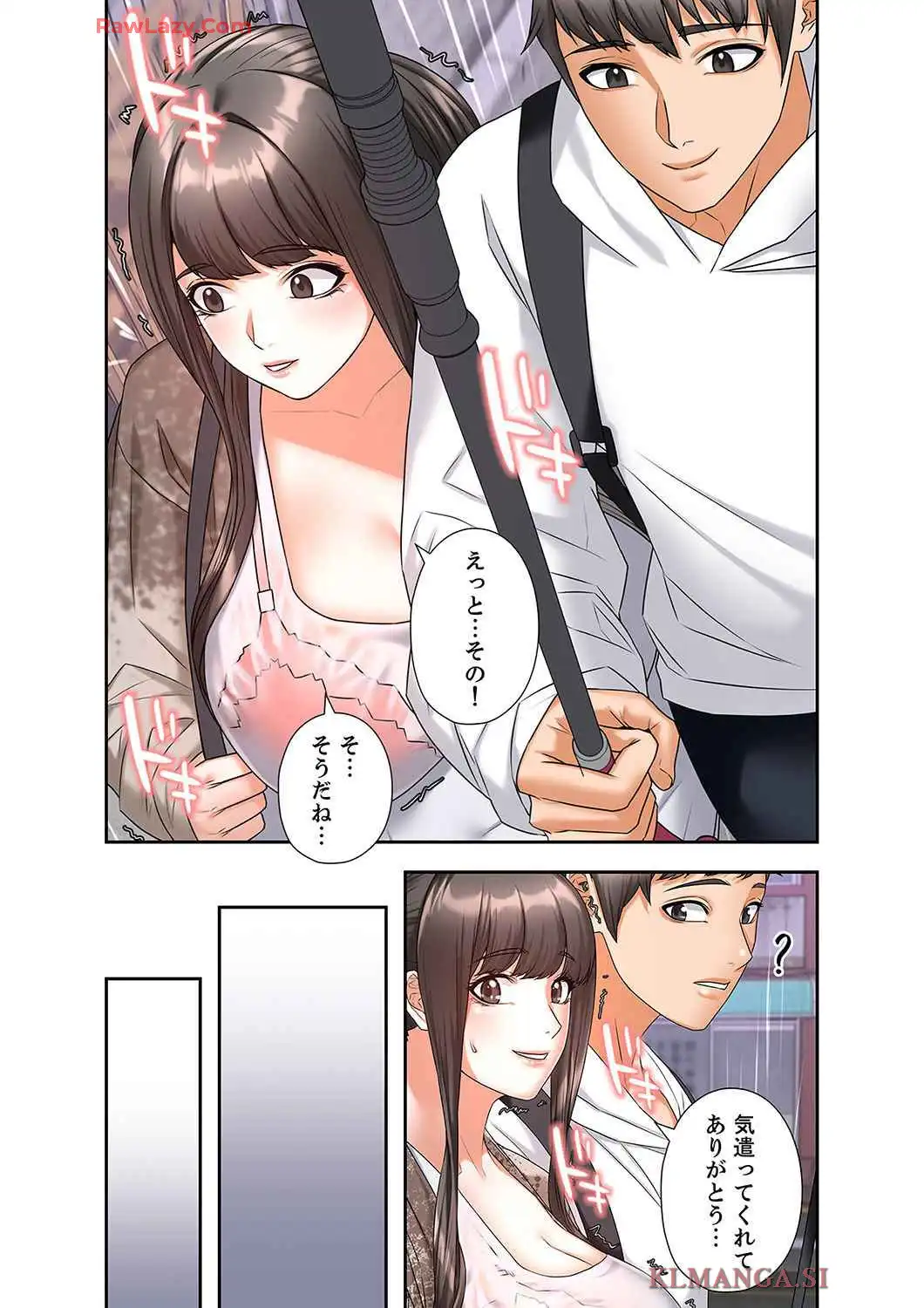 P30