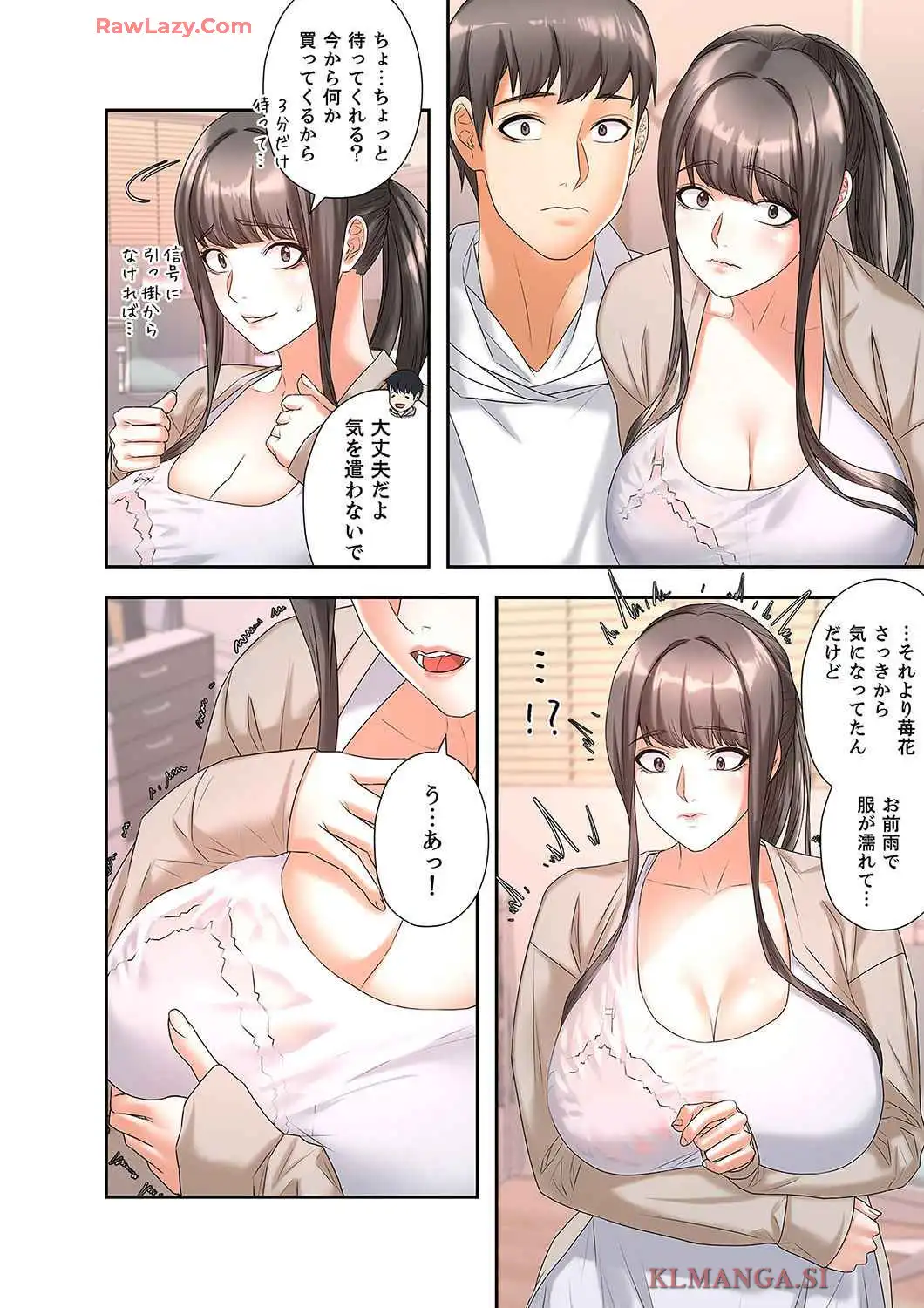 P37