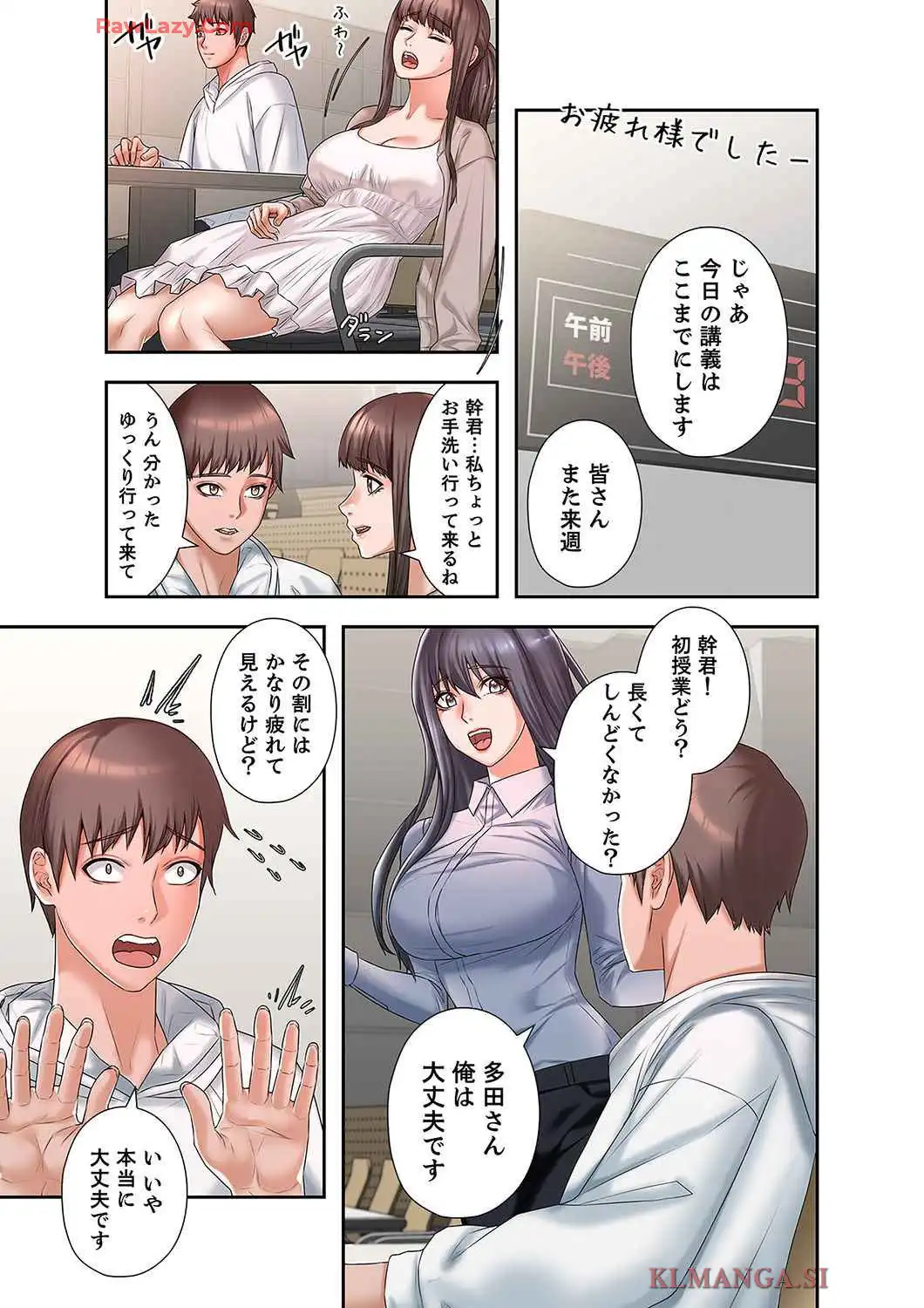 P21