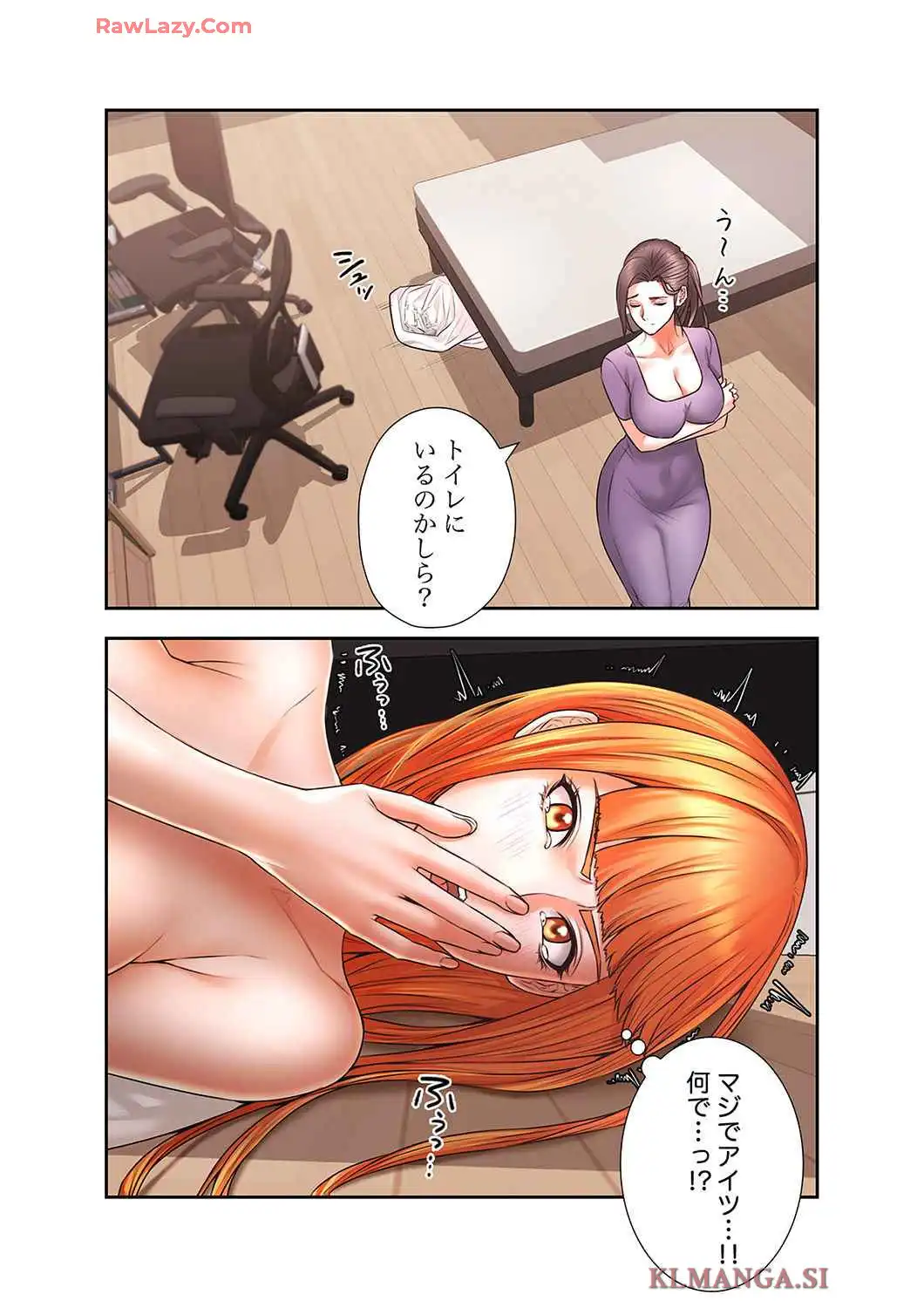P31