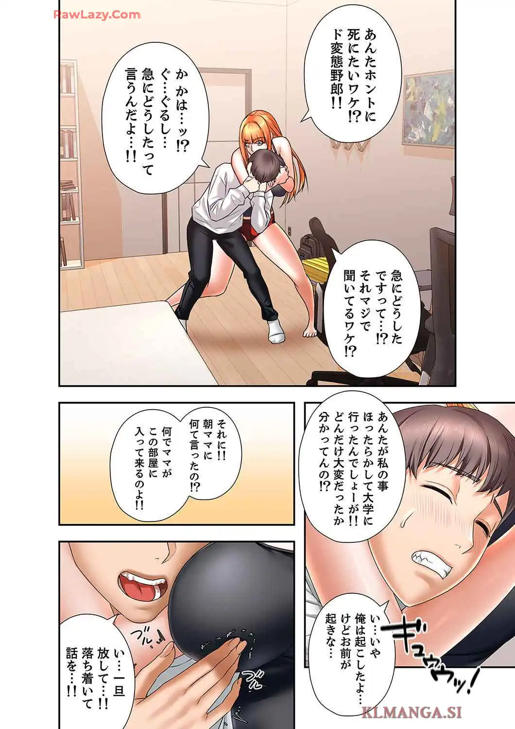 P32