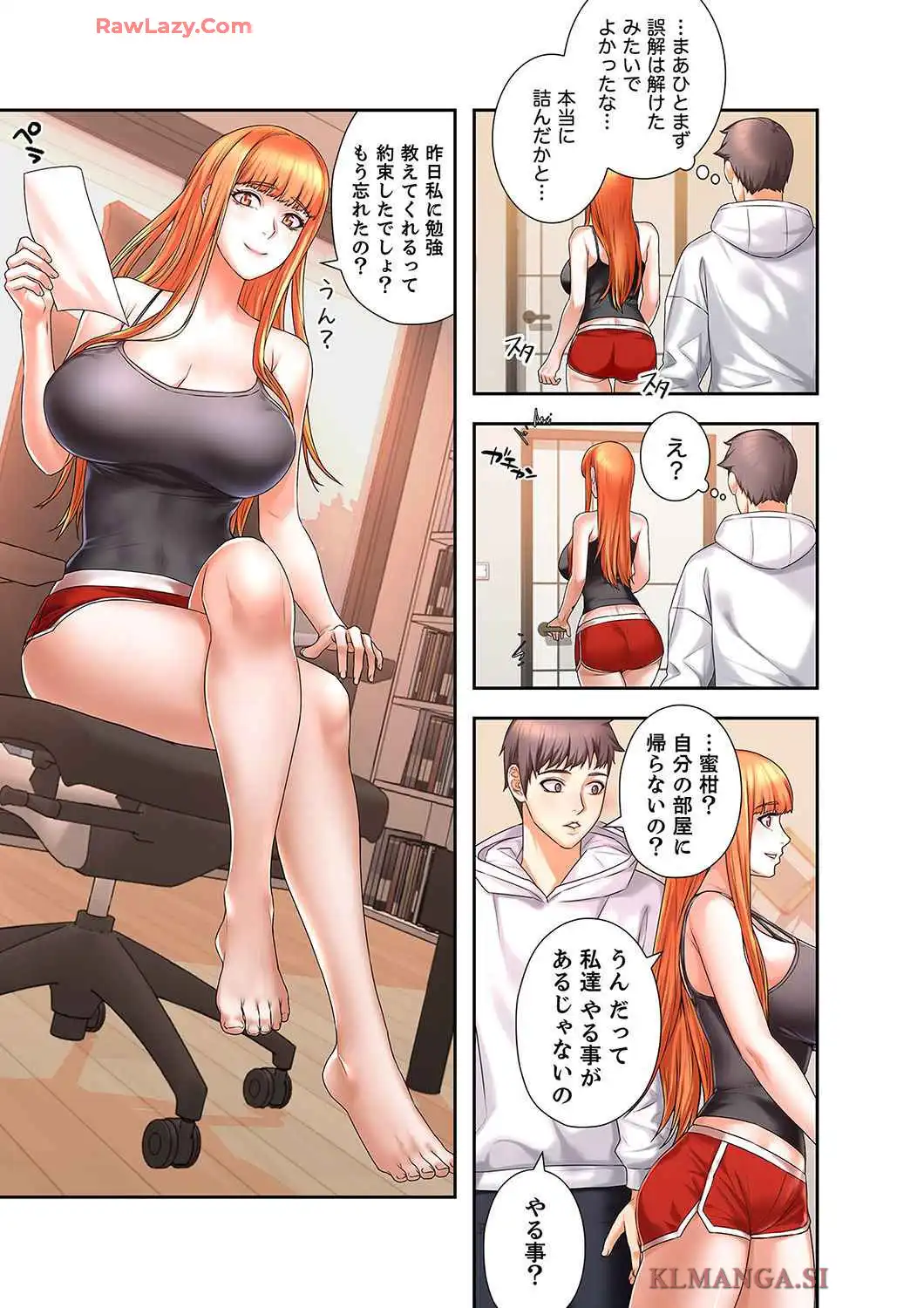 P37