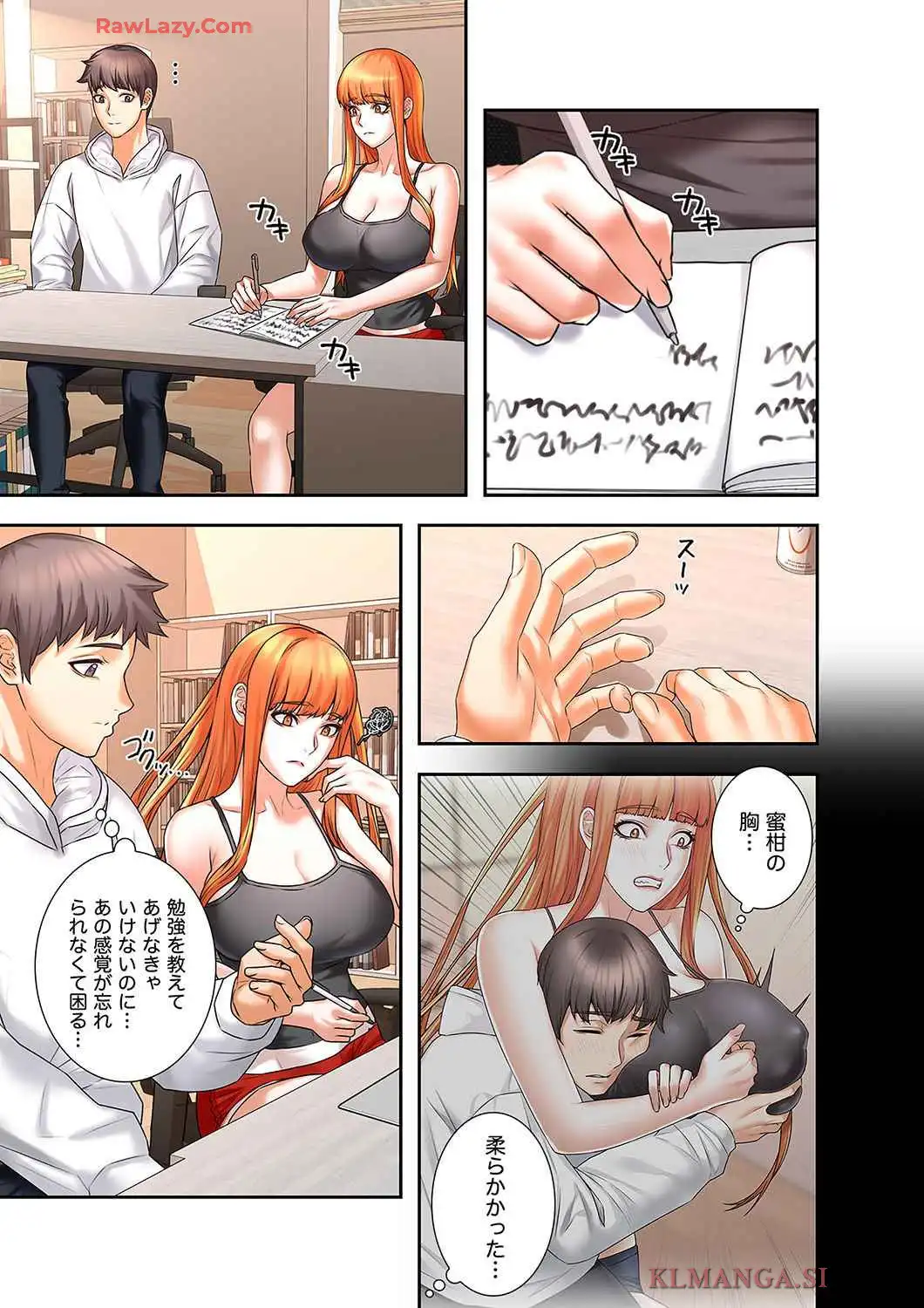 P39