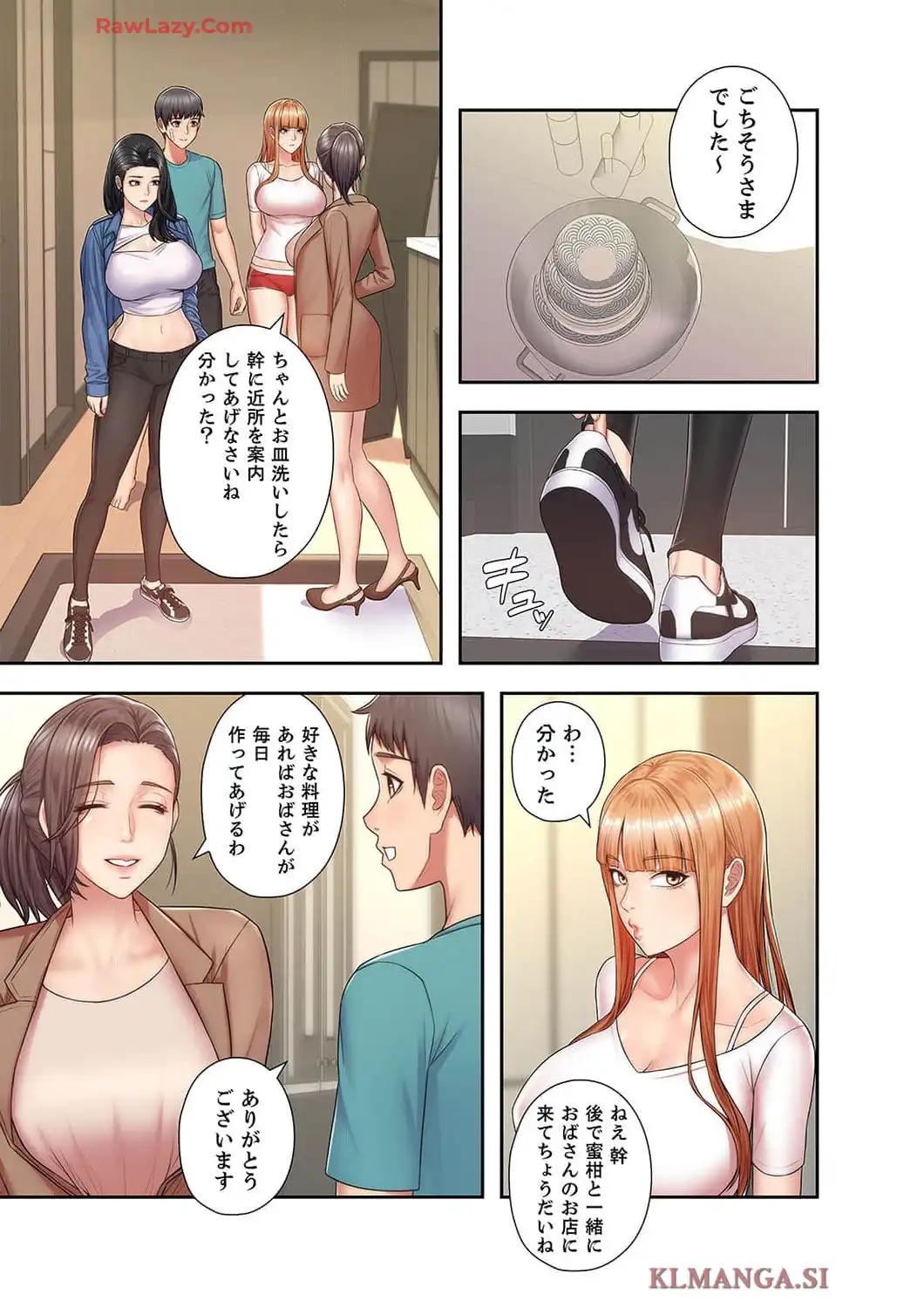 P43