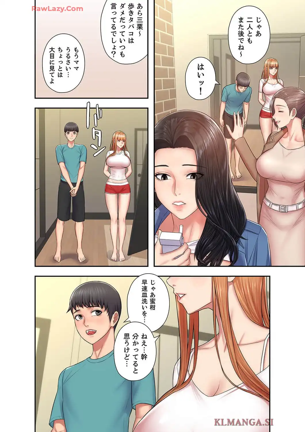 P44
