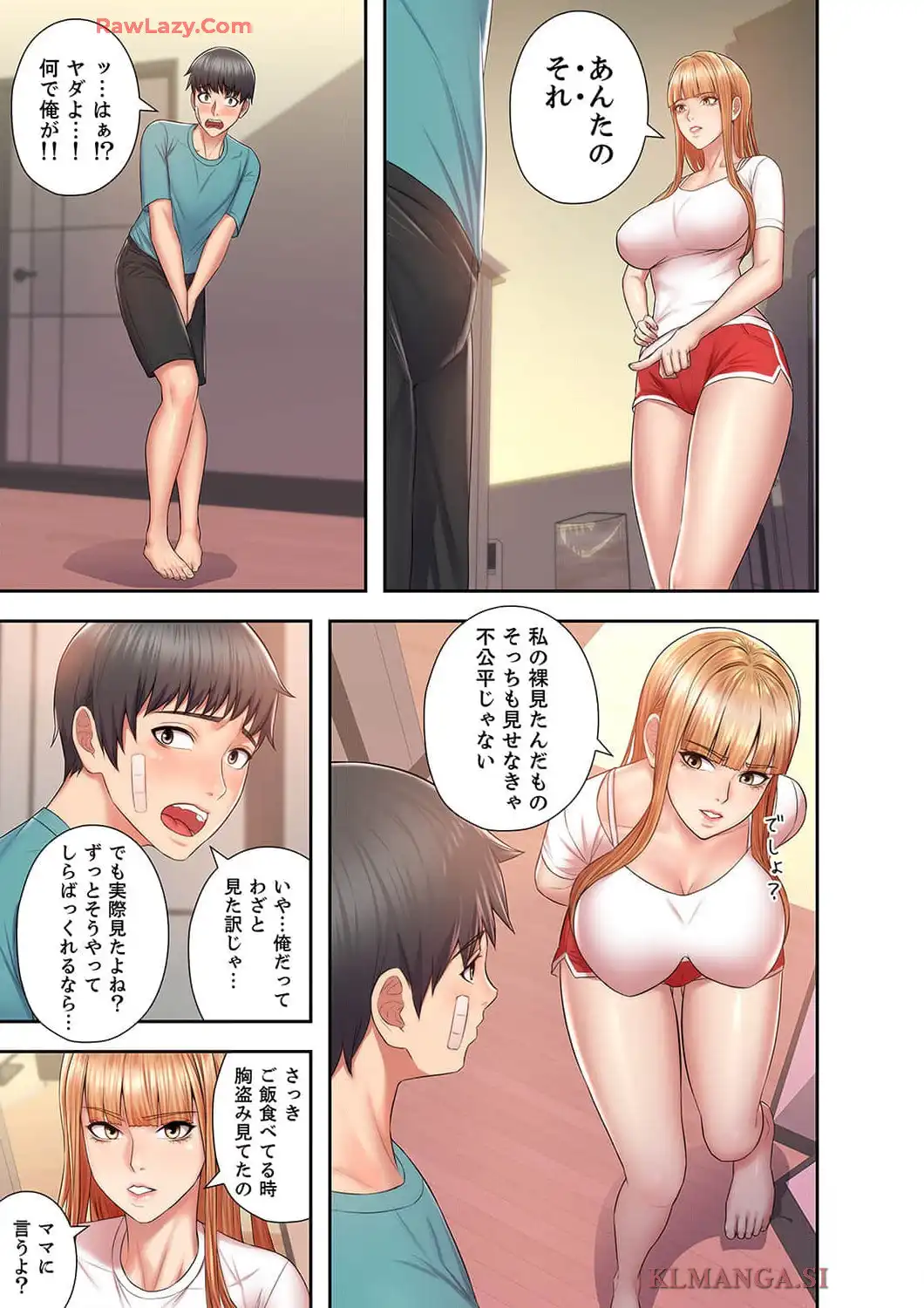 P49