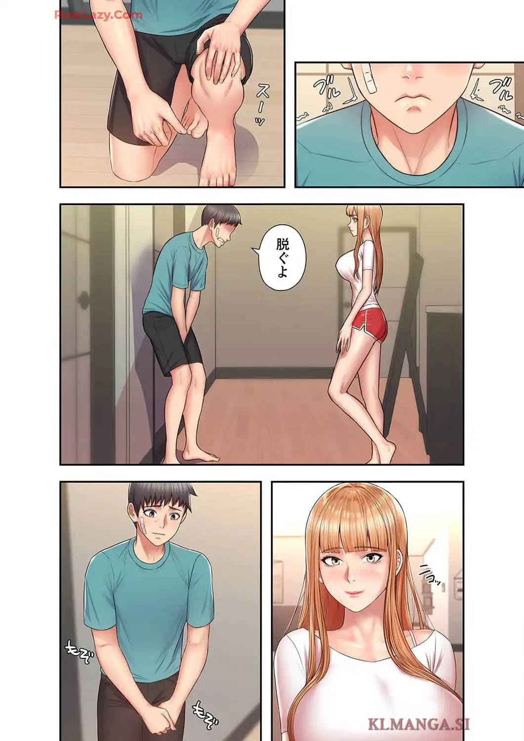 P52
