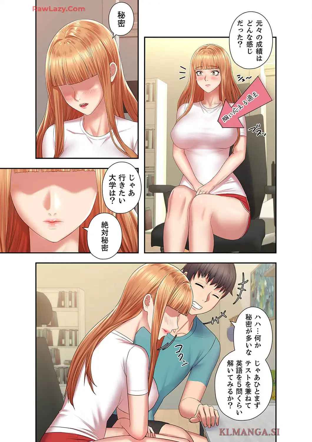 P31