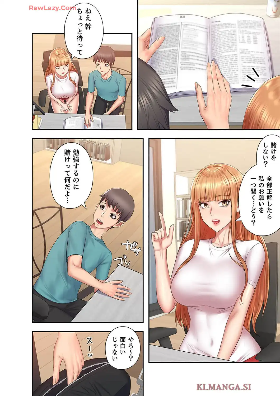 P32