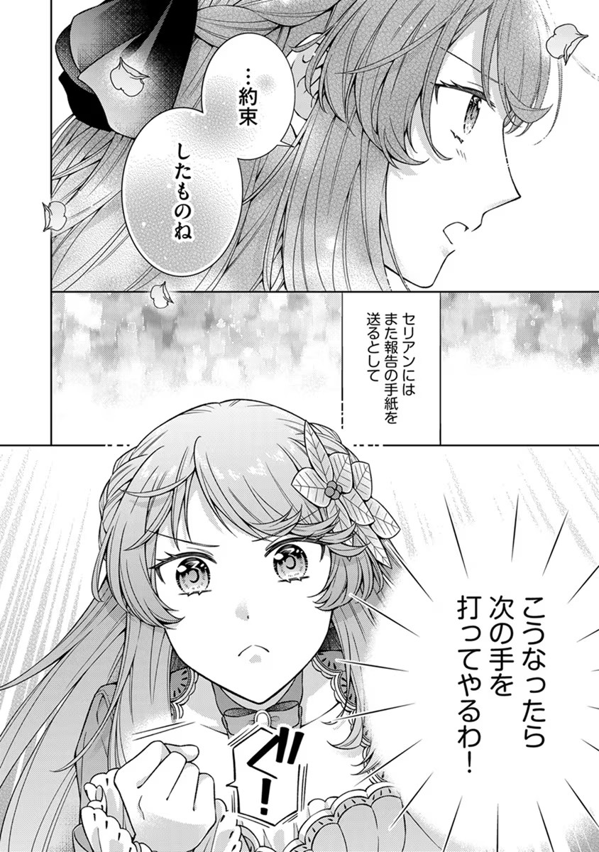 P24
