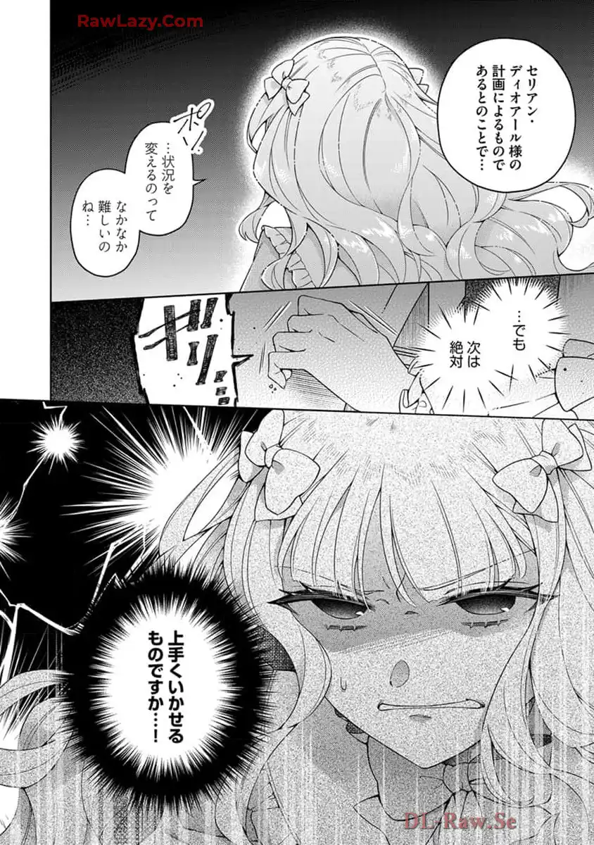 P24