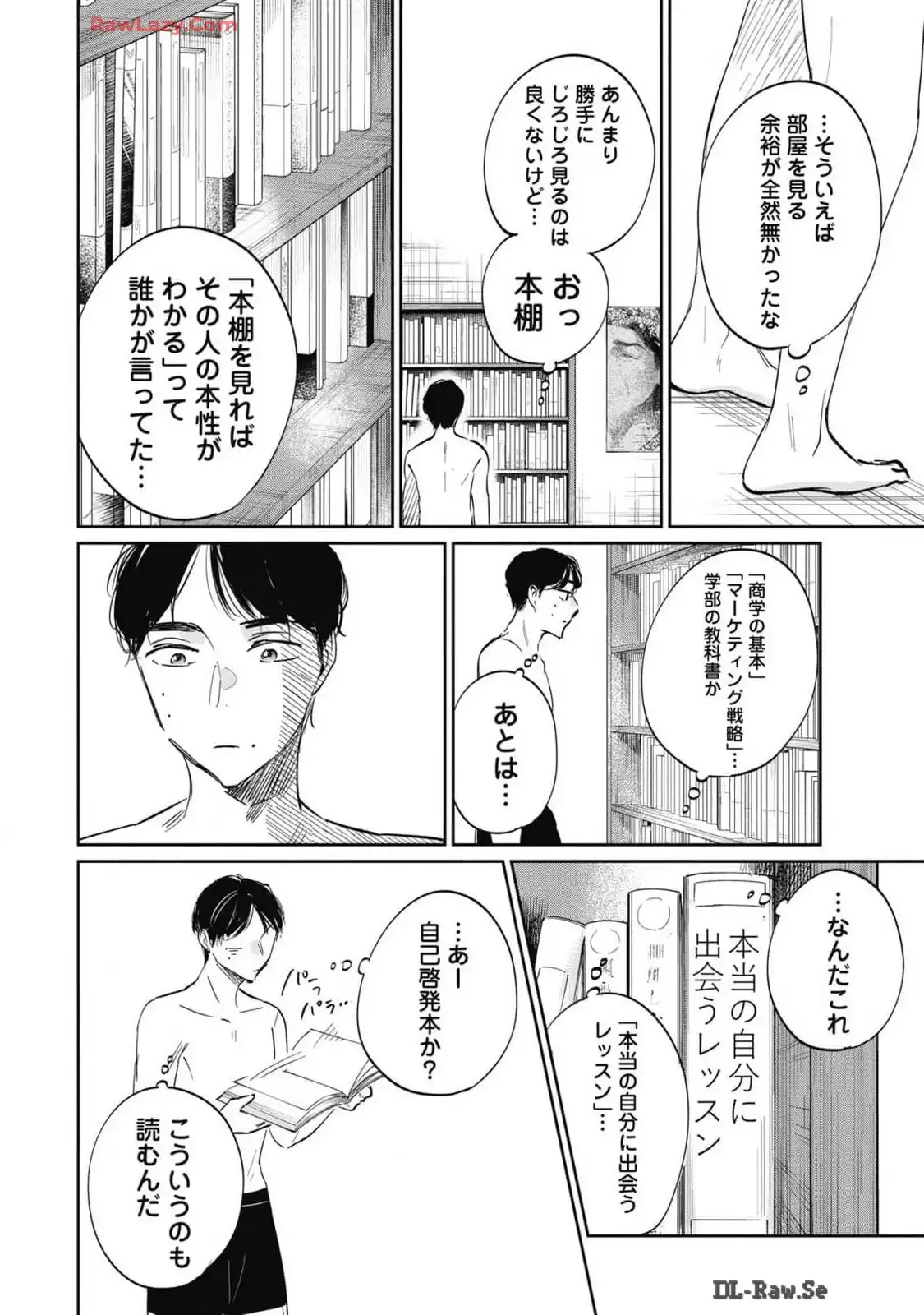 P28