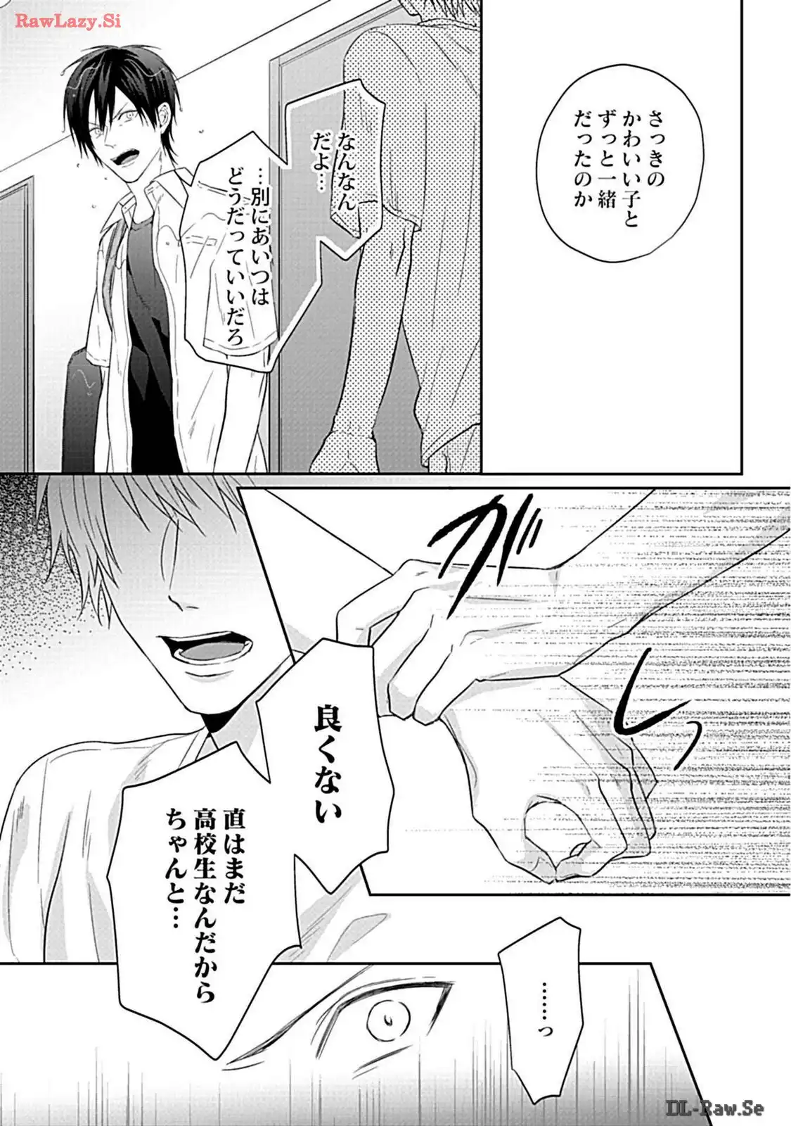 P27