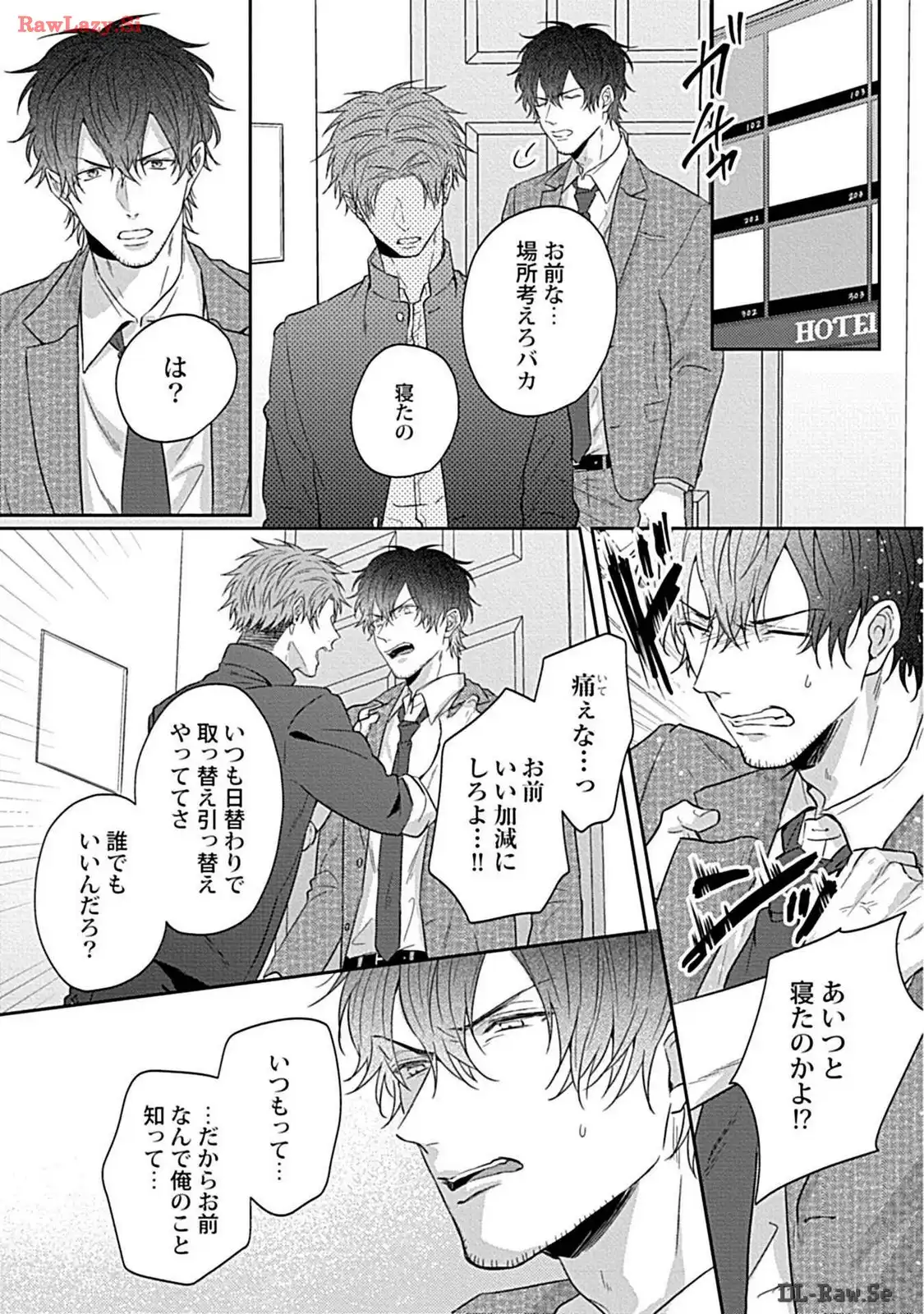P23