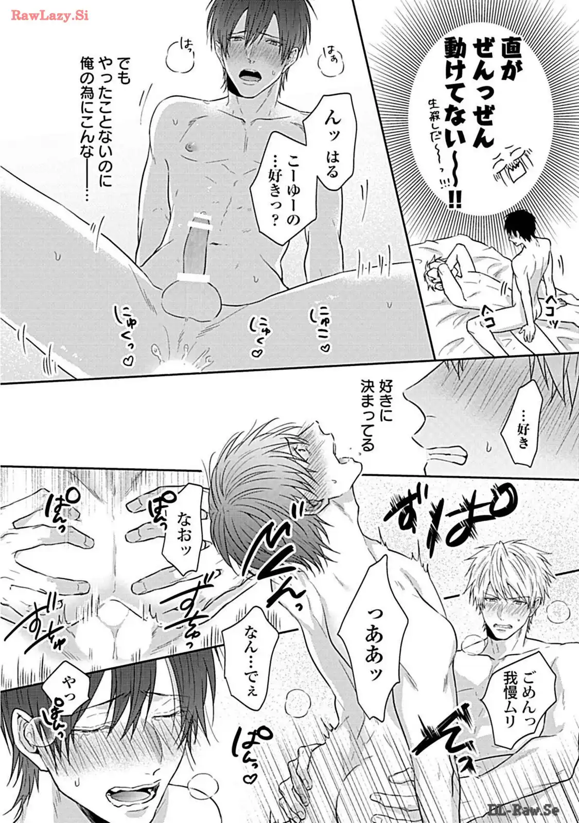 P42