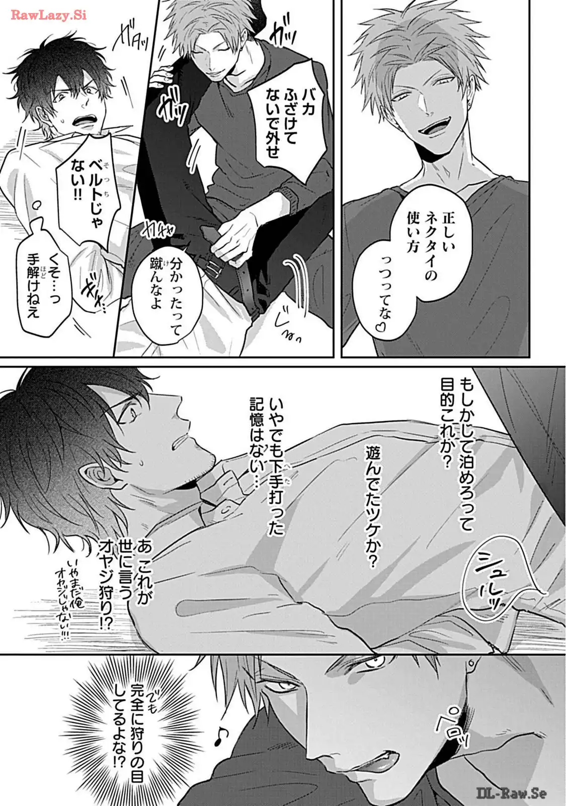 P17