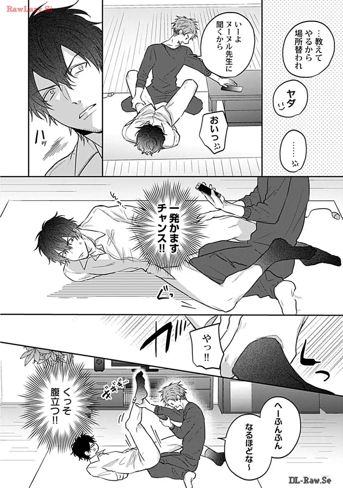 P20