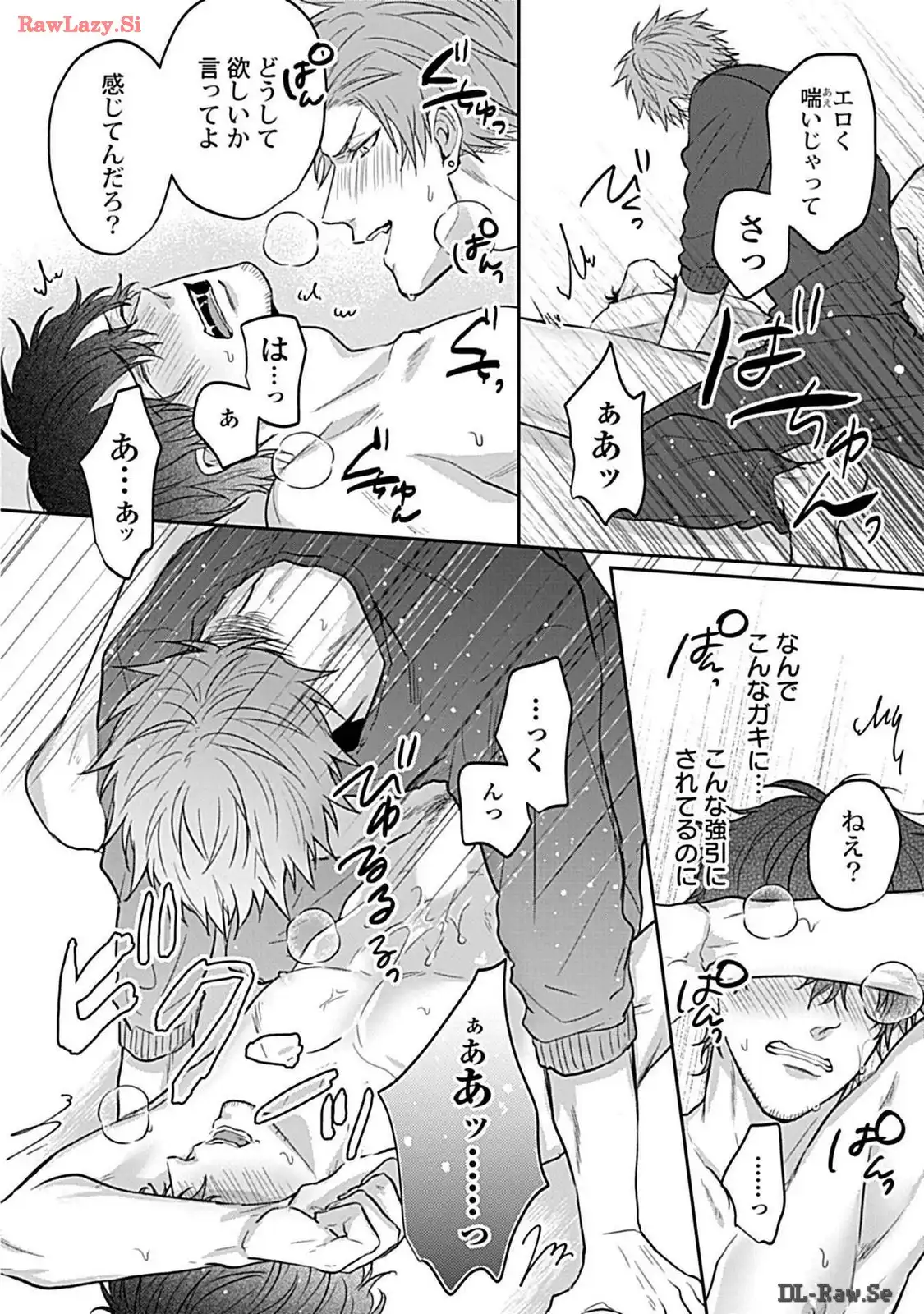 P32