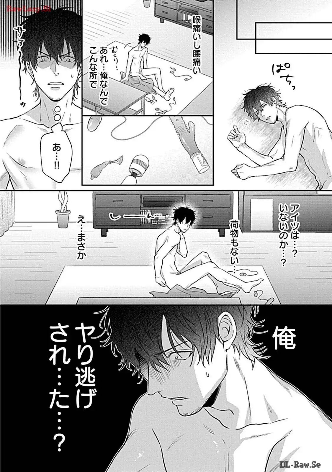 P34