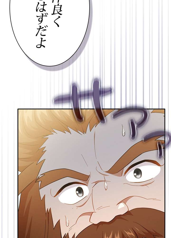 P102