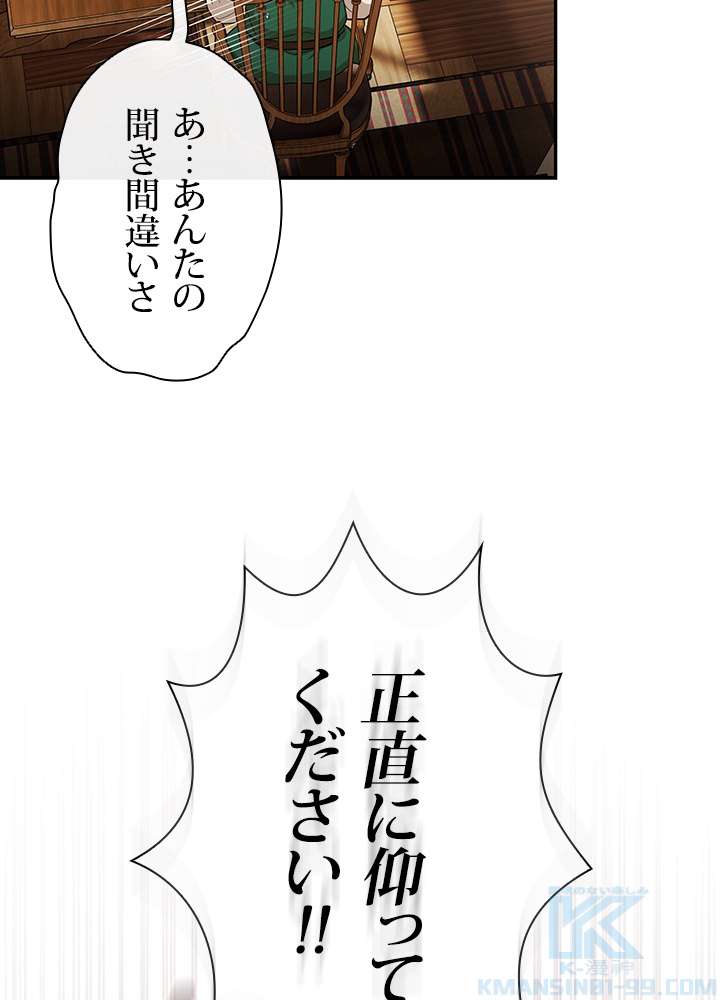 P109