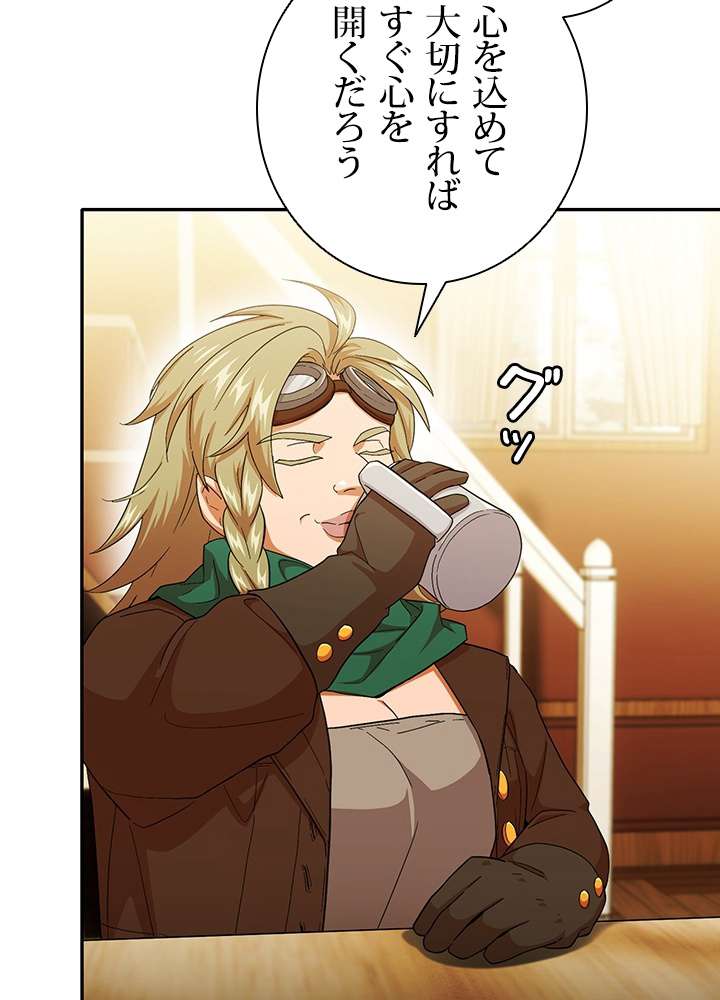 P93